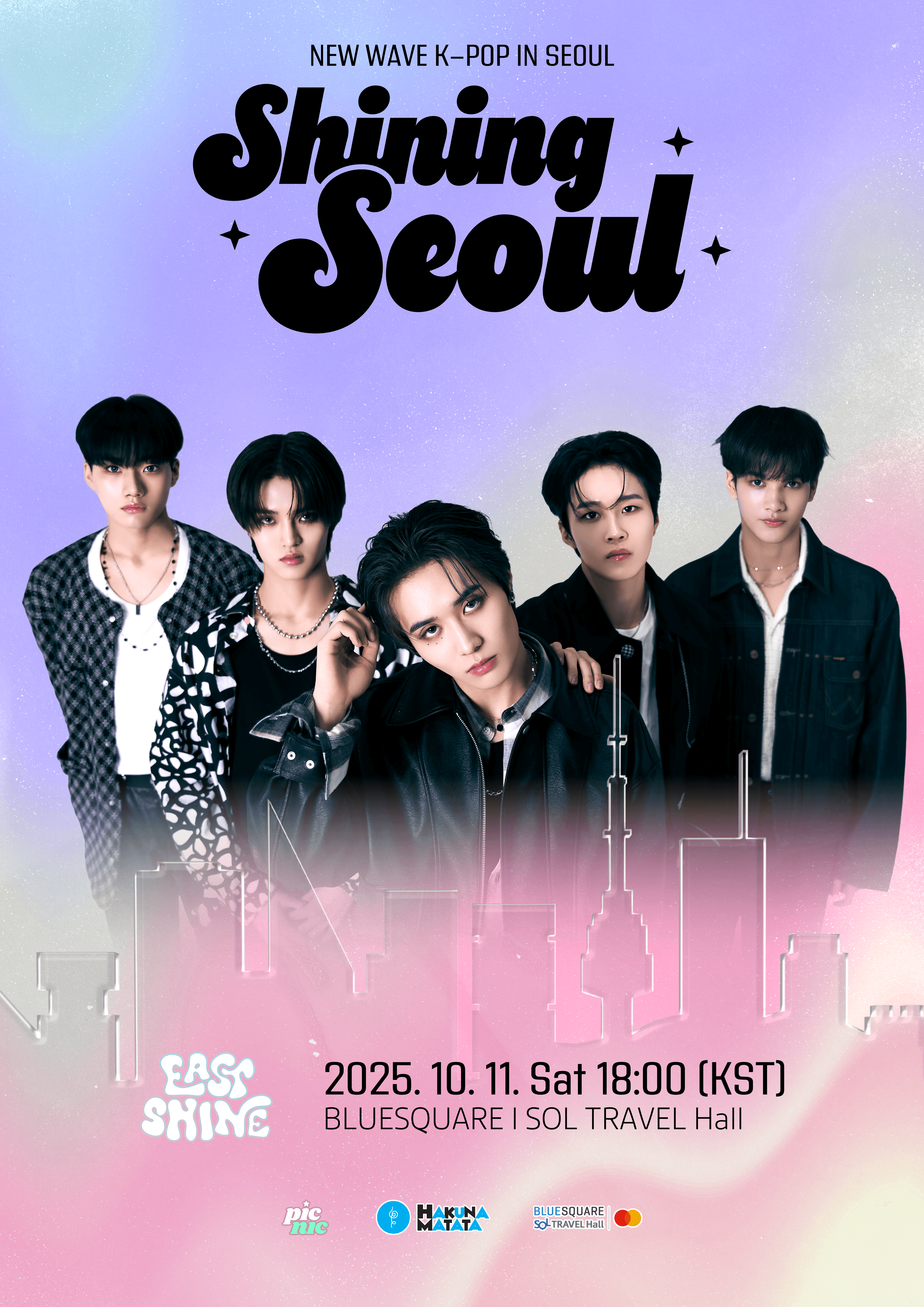 EastShine（이스트샤인）