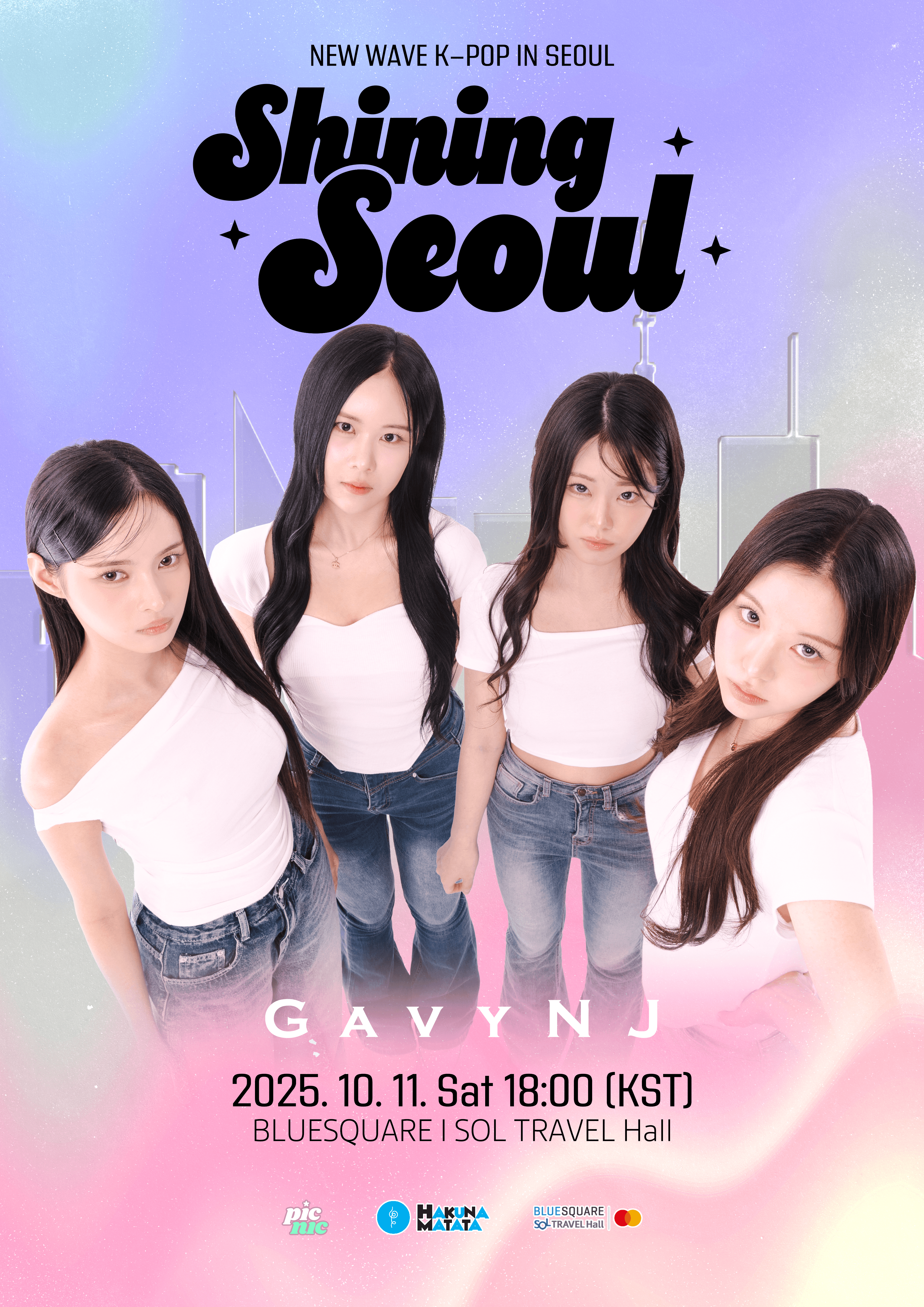 Gavy NJ（가비앤제이）