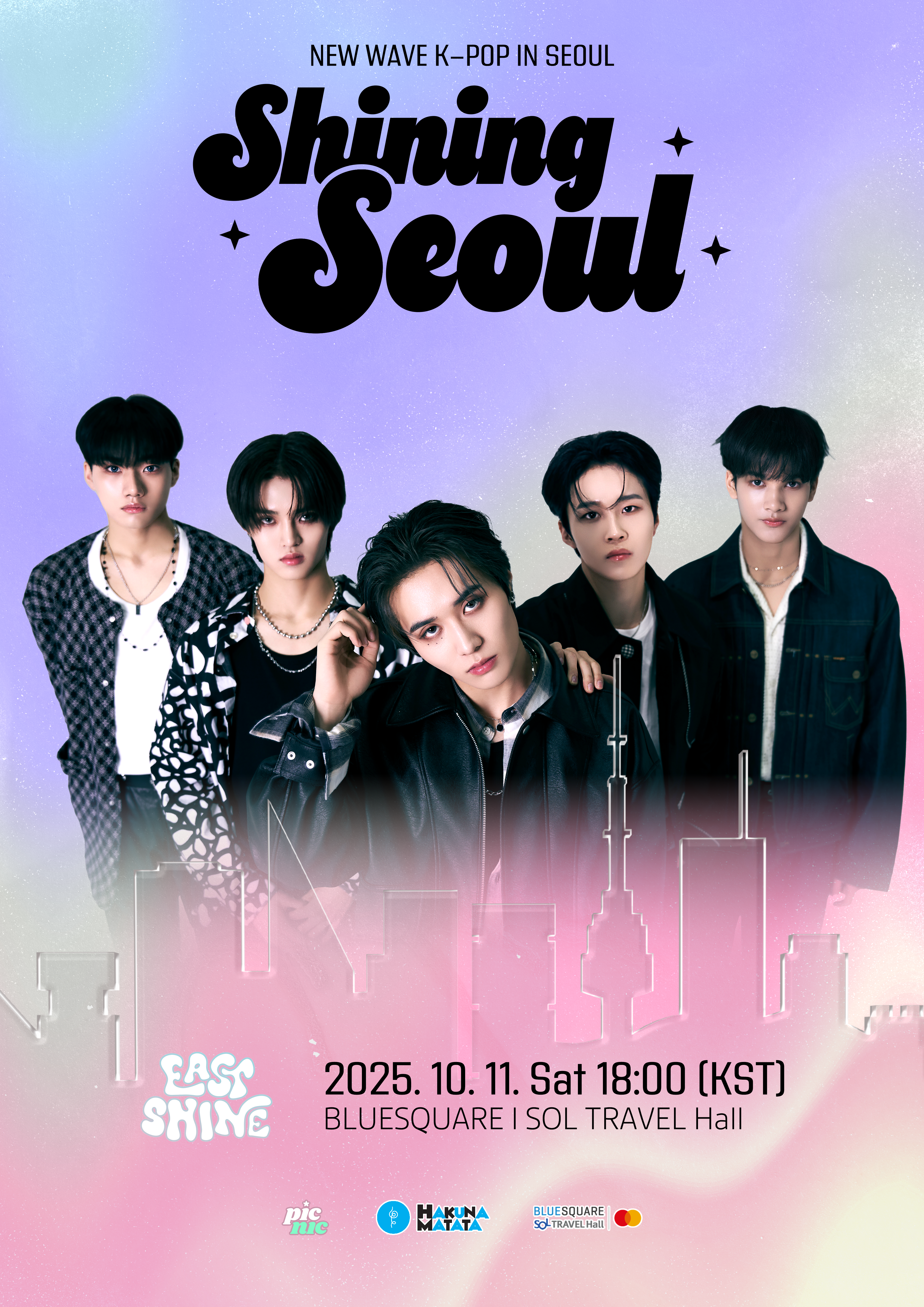 Shining Seoul · 5th Gen Artist Showcase | Picnic | 피크닠
