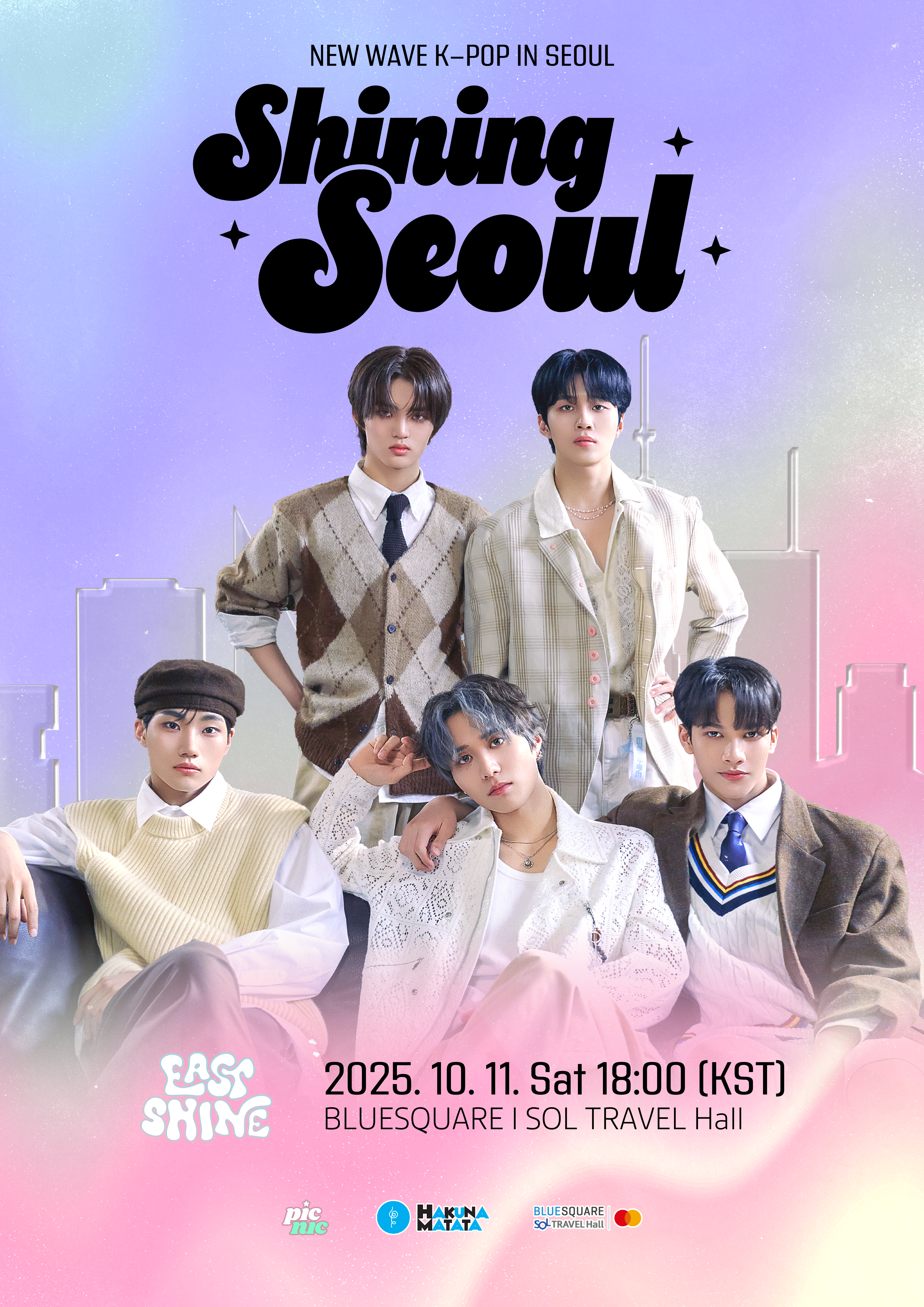 Shining Seoul · 5th Gen Artist Showcase | Picnic | 피크닠