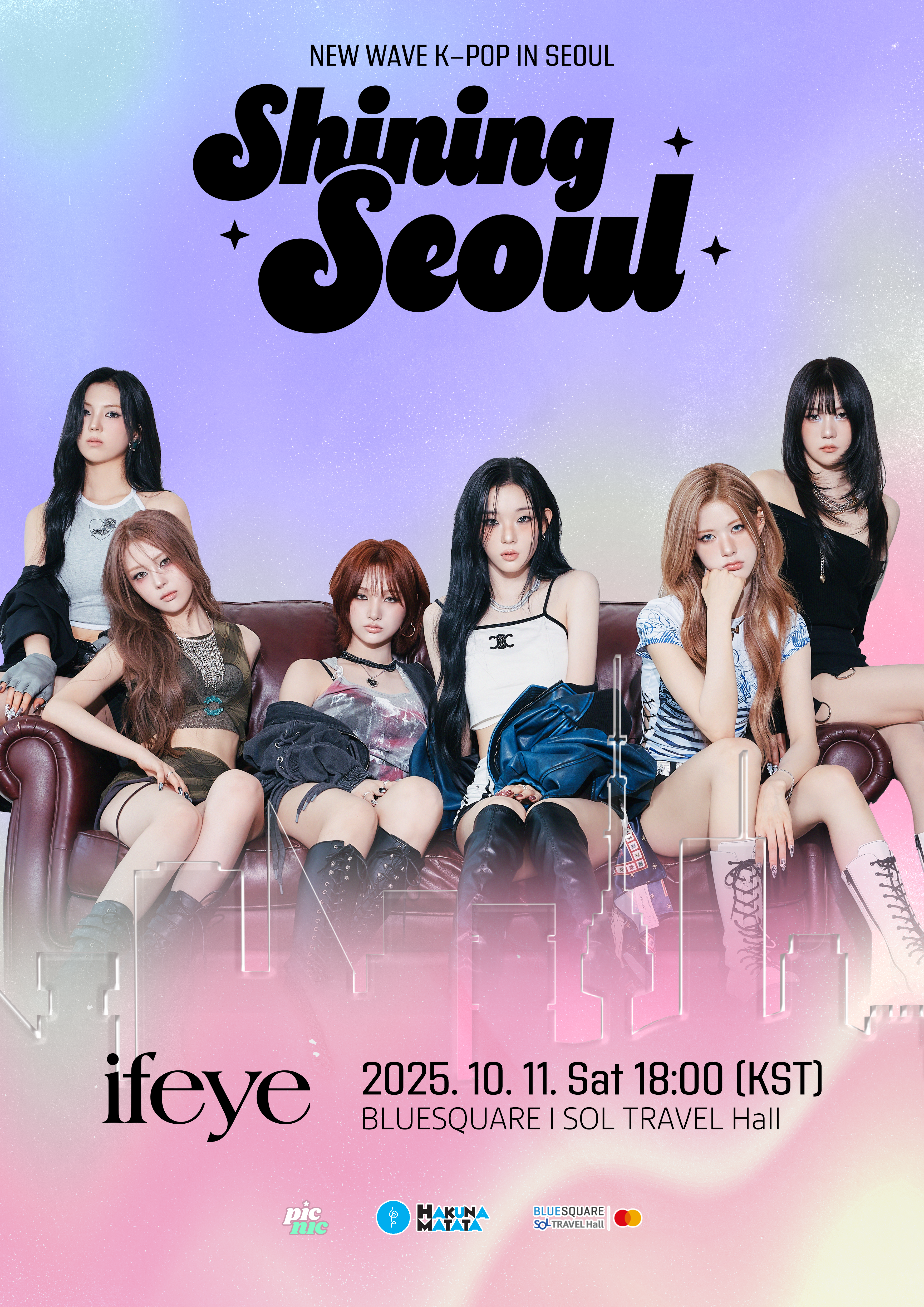 Shining Seoul · 5th Gen Artist Showcase | Picnic | 피크닠