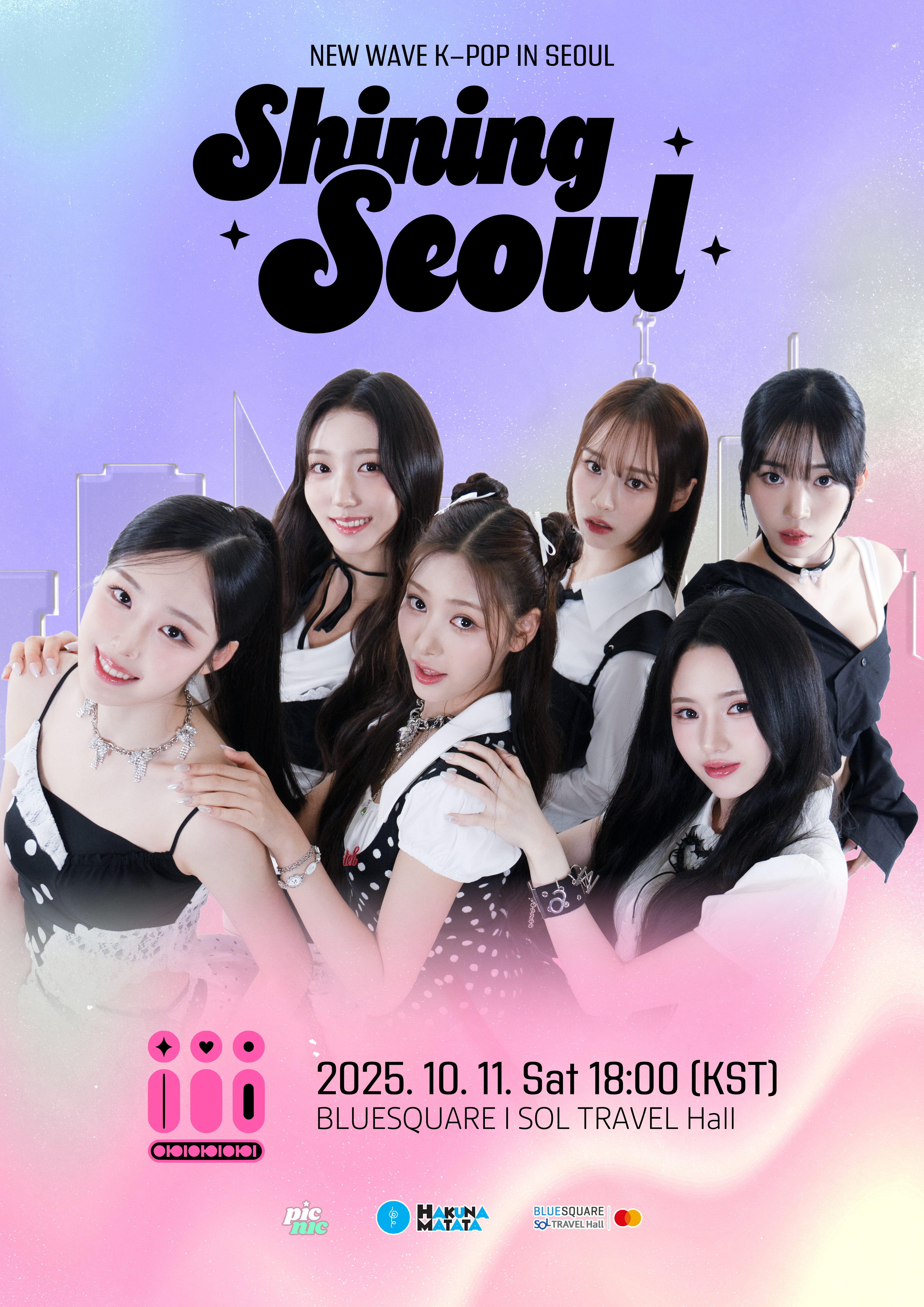 Shining Seoul · 5th Gen Artist Showcase | Picnic | 피크닠
