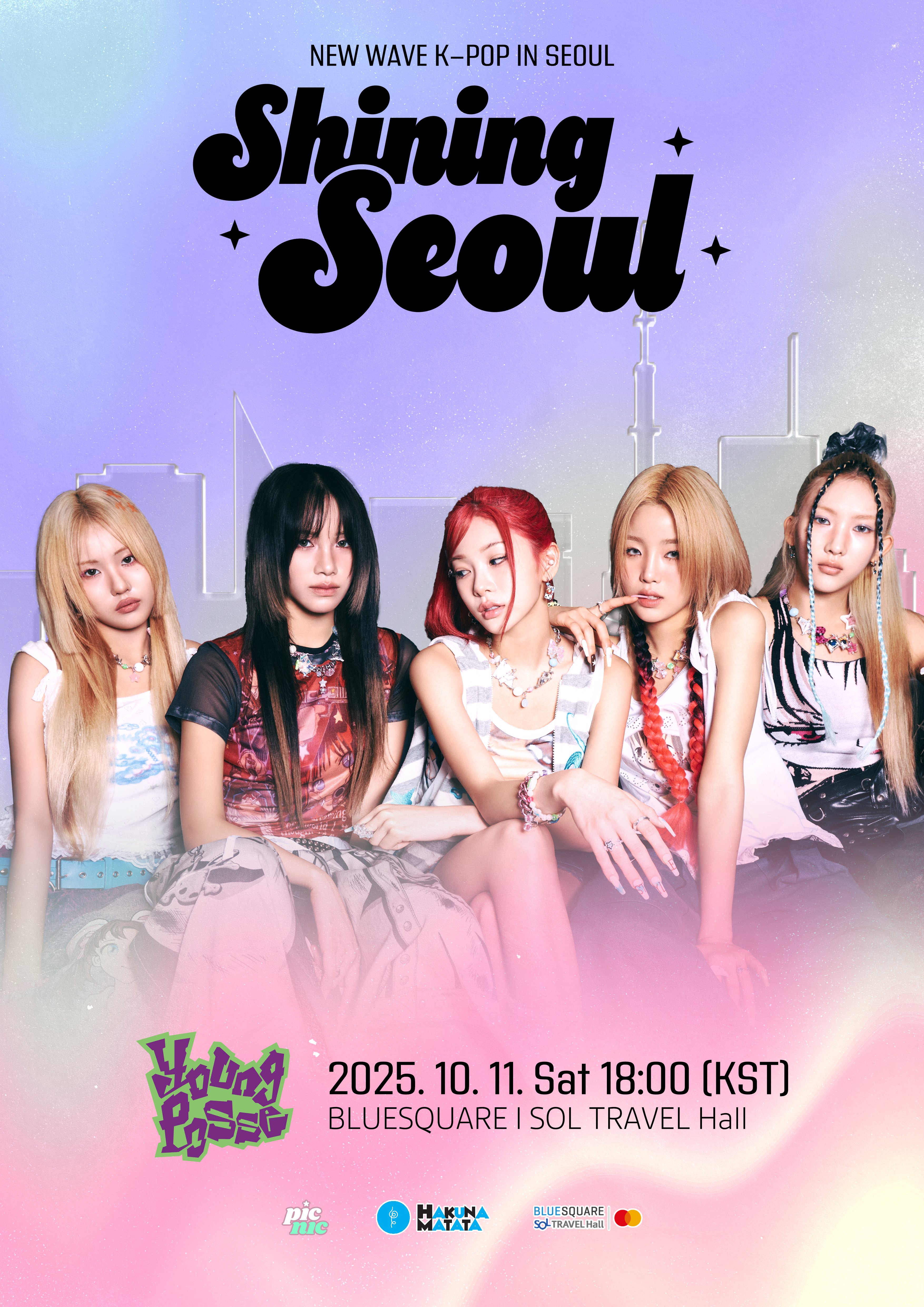 Shining Seoul · 5th Gen Artist Showcase | Picnic | 피크닠